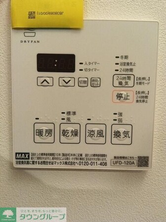 LUCENT COURT 代々木上原の物件内観写真